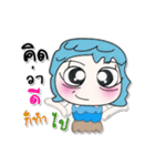 >>My name is Narak. ^^！（個別スタンプ：18）