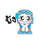 >>My name is Narak. ^^！（個別スタンプ：26）