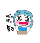 >>My name is Narak. ^^！（個別スタンプ：34）