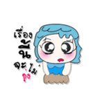 >>My name is Narak. ^^！（個別スタンプ：40）