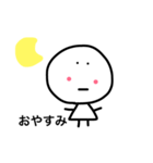 シュールな 人（個別スタンプ：2）