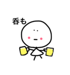 シュールな 人（個別スタンプ：14）