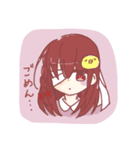 ひよこさんと一緒❁︎（個別スタンプ：3）