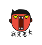 R and B（個別スタンプ：33）