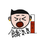 R and B（個別スタンプ：36）