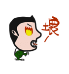 R and B（個別スタンプ：38）