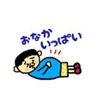 ボクぼんくん 2（個別スタンプ：2）
