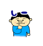 ボクぼんくん 2（個別スタンプ：3）