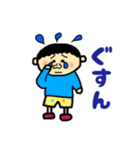 ボクぼんくん 2（個別スタンプ：4）