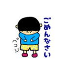 ボクぼんくん 2（個別スタンプ：5）