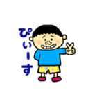 ボクぼんくん 2（個別スタンプ：8）