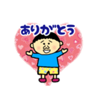 ボクぼんくん 2（個別スタンプ：11）