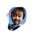 百面相園児 2（個別スタンプ：4）