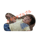 百面相園児 2（個別スタンプ：12）