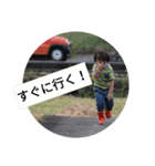 百面相園児 2（個別スタンプ：15）