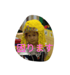 百面相園児 2（個別スタンプ：16）