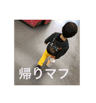 ざぶたろう（個別スタンプ：6）