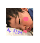 ざぶたろう（個別スタンプ：7）