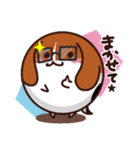 まんまるマーブル（個別スタンプ：17）
