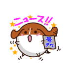 まんまるマーブル（個別スタンプ：22）
