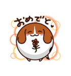 まんまるマーブル（個別スタンプ：38）
