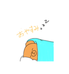 あにまる~（個別スタンプ：13）