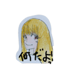 Edogawa（個別スタンプ：6）