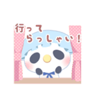 ほっこりパンちゃん（個別スタンプ：29）