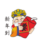 Fu De Gong wish you a Happy New Year（個別スタンプ：9）