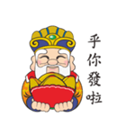 Fu De Gong wish you a Happy New Year（個別スタンプ：23）