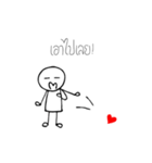 Shipper's heart（個別スタンプ：9）