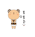 Little BearJun（個別スタンプ：23）