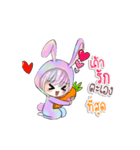 Ammieka bunny girl Animation 1（個別スタンプ：8）