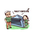 Mr.Camp ＆Daughter（個別スタンプ：2）