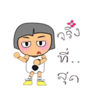 Kekoko.15（個別スタンプ：16）