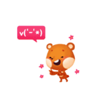 A bear day（個別スタンプ：40）