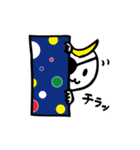 だって政宗くん（個別スタンプ：5）