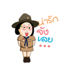 Dr.Scout 2（個別スタンプ：6）