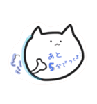 日常会話ねこ（個別スタンプ：5）