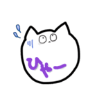 日常会話ねこ（個別スタンプ：9）