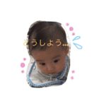 みなと＊＊そうた（個別スタンプ：27）
