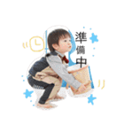 みなと＊＊そうた（個別スタンプ：32）