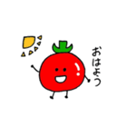 トマトマトマト（個別スタンプ：1）