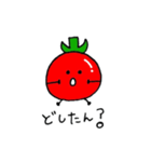 トマトマトマト（個別スタンプ：6）