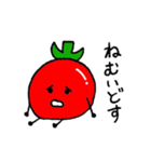 トマトマトマト（個別スタンプ：7）