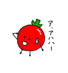 トマトマトマト（個別スタンプ：11）