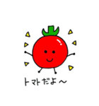 トマトマトマト（個別スタンプ：12）