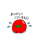 トマトマトマト（個別スタンプ：17）
