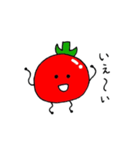 トマトマトマト（個別スタンプ：18）