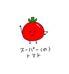 トマトマトマト（個別スタンプ：19）